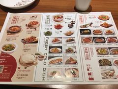 菜单-九转小磨·非遗东北菜(哈西万达店)