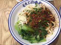 油泼面-老白家面馆(测绘东路总店)