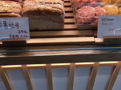 -木子木水日式烫面包(世界城光谷店)