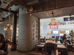 -北丐先生·野馄饨烧烤(长宁龙之梦店)
