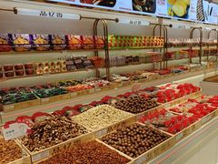 -品忆香炒货工坊(西稍门店)