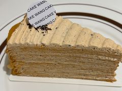 -CAKE WANG千层制造所(省府店)