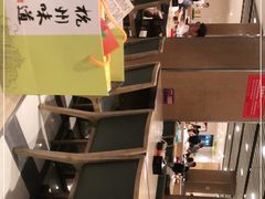 -知味观(湖滨总店)