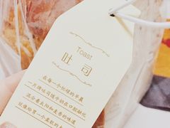 -仟吉·ART FARM主题店(菱角湖万达店)