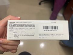 -百汇医疗健康管理与出国体检中心