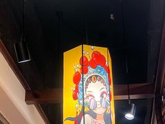 -仁和四季涮肉馆(天坛南门店)
