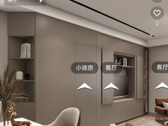 -居丽装饰空间设计(总部)