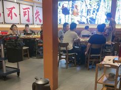 -蜀国大将老火锅(江北店)
