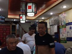 -爆肚冯(廊房二条店)