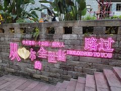 -重庆十八梯传统风貌区