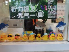 -LINLEE林里·手打柠檬茶(黄浦茂名南路店)