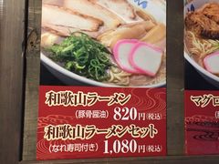 -黑潮市场