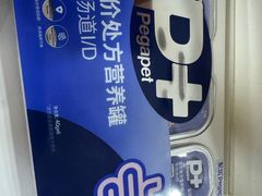 -翊宠yipet猫狗购宠庄园犬舍•猫舍