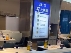 -兰湘子·湘菜小炒(盛龙广场店)
