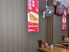 -吴满满油泼面(北方风味园店)