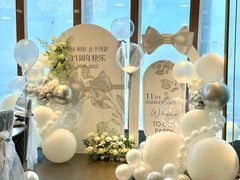 -InParty·游艇求婚策划生日派对布置(世纪大道店)