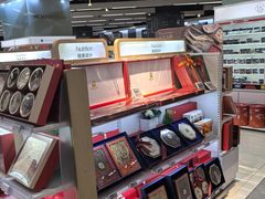 -Olé精品超市(苏州中心店)