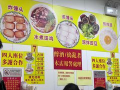 -酸辣粉(氹仔店)