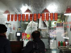 -吴山烤禽 (吴山路店)