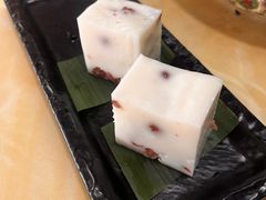 椰汁红豆糕-明泉居茶点荟(车陂店)