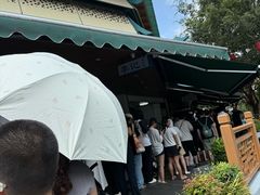 -李记清真馆(打钉巷店)