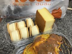 -甜嘟嘟烘焙坊(舒城路店)