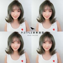 -P.STYLE 派斯造型