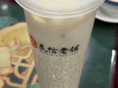 -民信老铺(华盖路店)