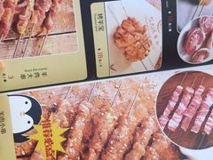 菜单-金太阳海鲜烧烤·本地人餐厅(东纬路旗舰店)