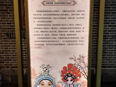 -大小河街