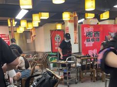 -郝大姐·乌龙山铁板烧(大学城三店)