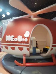 -超级奈尔宝SUPER NEOBIO(杭州星光店)