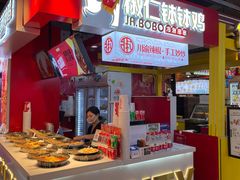 -松雷商业(南岗店)