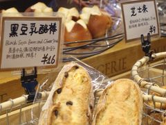 -Cycle&Cycle Artisan(天目里店)