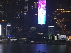 -上海环球金融中心云端足球盛典