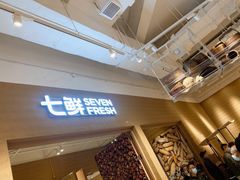 -七鲜超市(瑞虹天地太阳宫店)