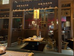 -牛道·和牛九食(市府恒隆广场店)