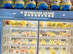 -深圳温德姆至尊酒店