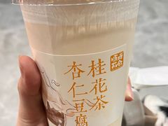 -长春堂顺时而饮(前门店)