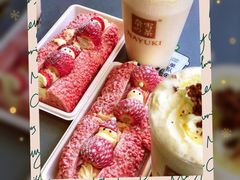 -奈雪的茶(凯德新都心店)