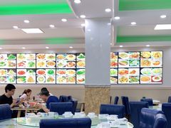 大堂-聚德福海鲜家常菜(刘庄店)