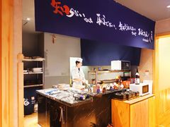 -玄海寿司(国贸店)