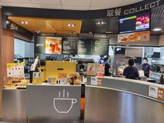 -麦当劳(秣陵路店)