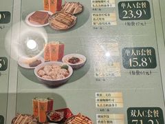 -凤来茶餐·粤菜馆(珠江新城店)