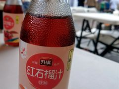 -盾亚新疆餐厅(松江万达广场店)