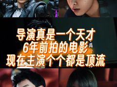 -武商摩尔影城(国广IMAX激光店)