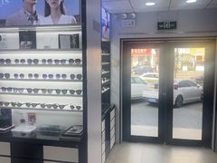 -大明眼镜(方庄店)