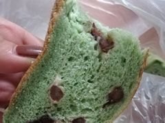 抹茶红豆-窑滚面包专门店(马鞍山金鹰店)