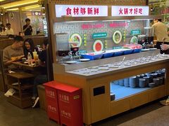 -井格重庆火锅(西直门凯德Mall店)