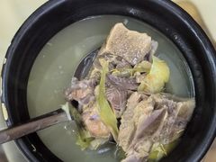 -醉贤居